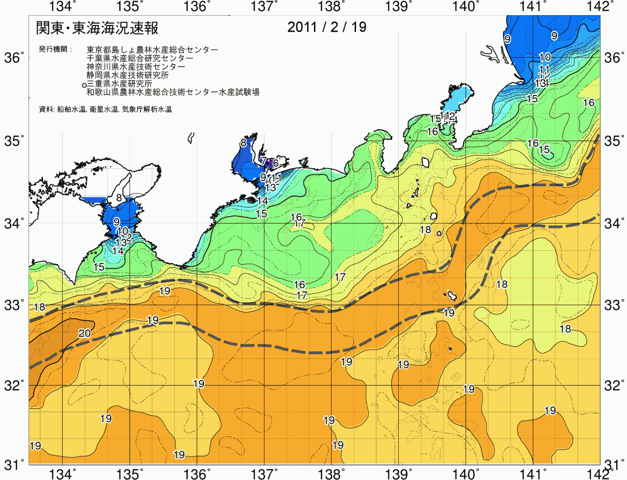海況図, 関東・東海海況速報/広域 検索結果, (黒潮, 水温分布, 冷水域, 暖水波及 等を図示)