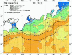 関東・東海海況速報/広域(2011/02/19)