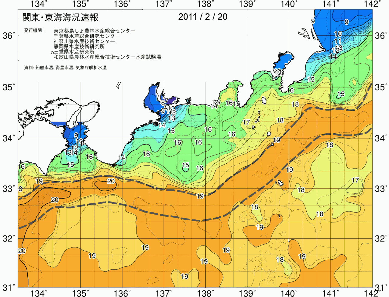 海況図, 関東・東海海況速報/広域 検索結果, (黒潮, 水温分布, 冷水域, 暖水波及 等を図示)