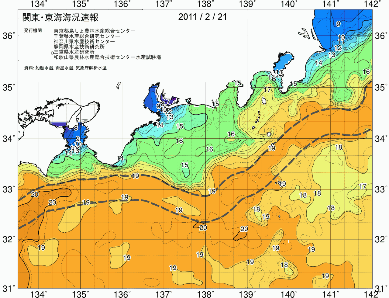 海況図, 関東・東海海況速報/広域 検索結果, (黒潮, 水温分布, 冷水域, 暖水波及 等を図示)