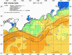 関東・東海海況速報/広域(2011/02/23)