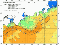 関東・東海海況速報/広域(2011/02/24)
