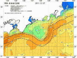 関東・東海海況速報/広域(2011/02/27)
