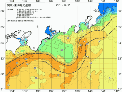 関東・東海海況速報/広域(2011/03/02)