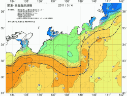 関東・東海海況速報/広域(2011/03/04)