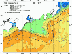 関東・東海海況速報/広域(2011/03/07)