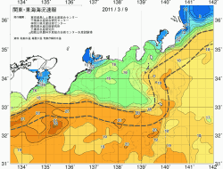 関東・東海海況速報/広域(2011/03/09)