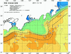 関東・東海海況速報/広域(2011/03/10)