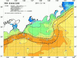 関東・東海海況速報/広域(2011/03/14)