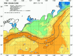 関東・東海海況速報/広域(2011/03/15)