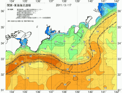 関東・東海海況速報/広域(2011/03/17)