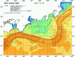 関東・東海海況速報/広域(2011/03/19)