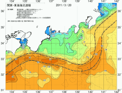 関東・東海海況速報/広域(2011/03/20)