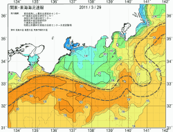 関東・東海海況速報/広域(2011/03/29)