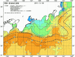 関東・東海海況速報/広域(2011/03/30)