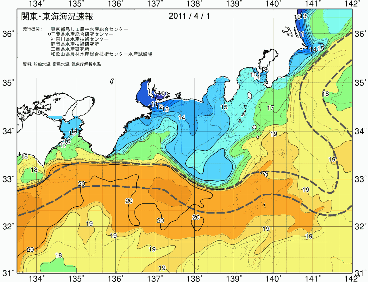 海況図, 関東・東海海況速報/広域 検索結果, (黒潮, 水温分布, 冷水域, 暖水波及 等を図示)