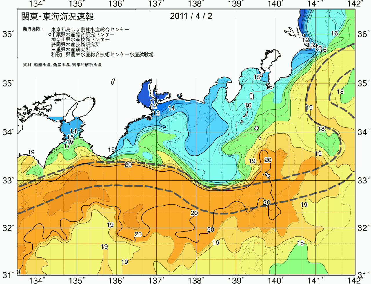 海況図, 関東・東海海況速報/広域 検索結果, (黒潮, 水温分布, 冷水域, 暖水波及 等を図示)