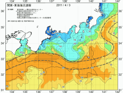 関東・東海海況速報/広域(2011/04/03)