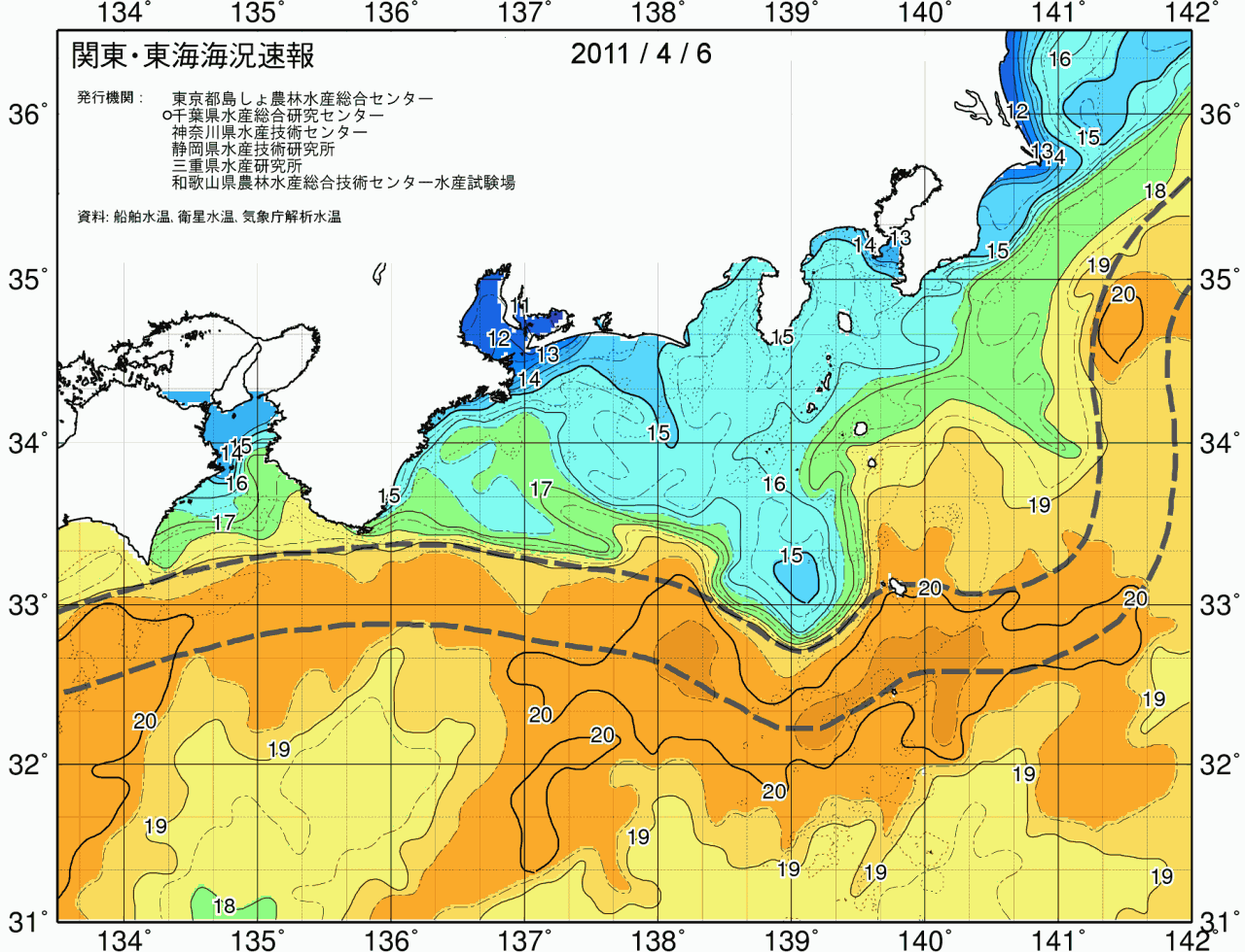海況図, 関東・東海海況速報/広域 検索結果, (黒潮, 水温分布, 冷水域, 暖水波及 等を図示)