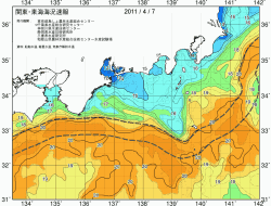関東・東海海況速報/広域(2011/04/07)