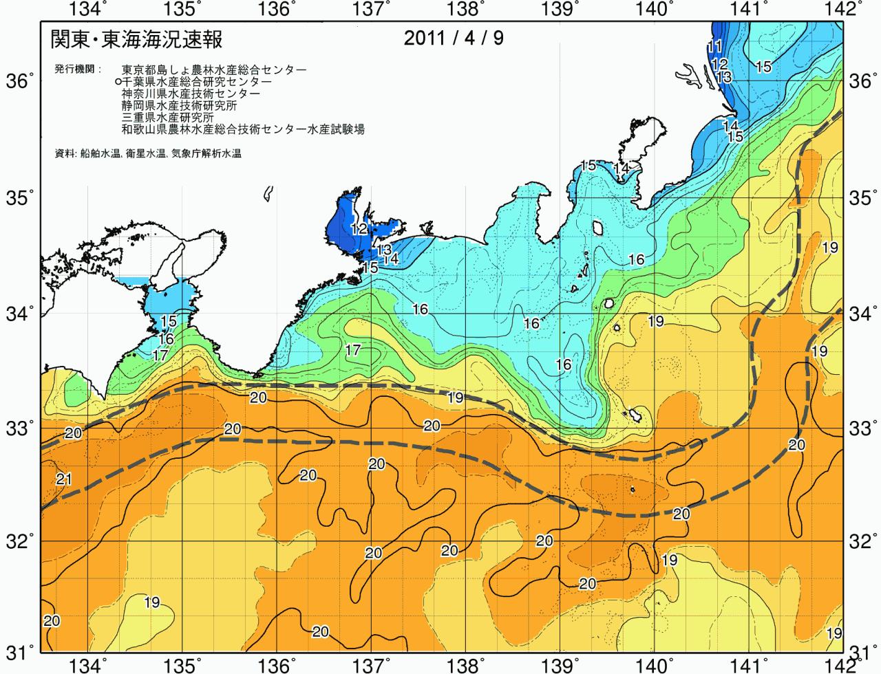 海況図, 関東・東海海況速報/広域 検索結果, (黒潮, 水温分布, 冷水域, 暖水波及 等を図示)