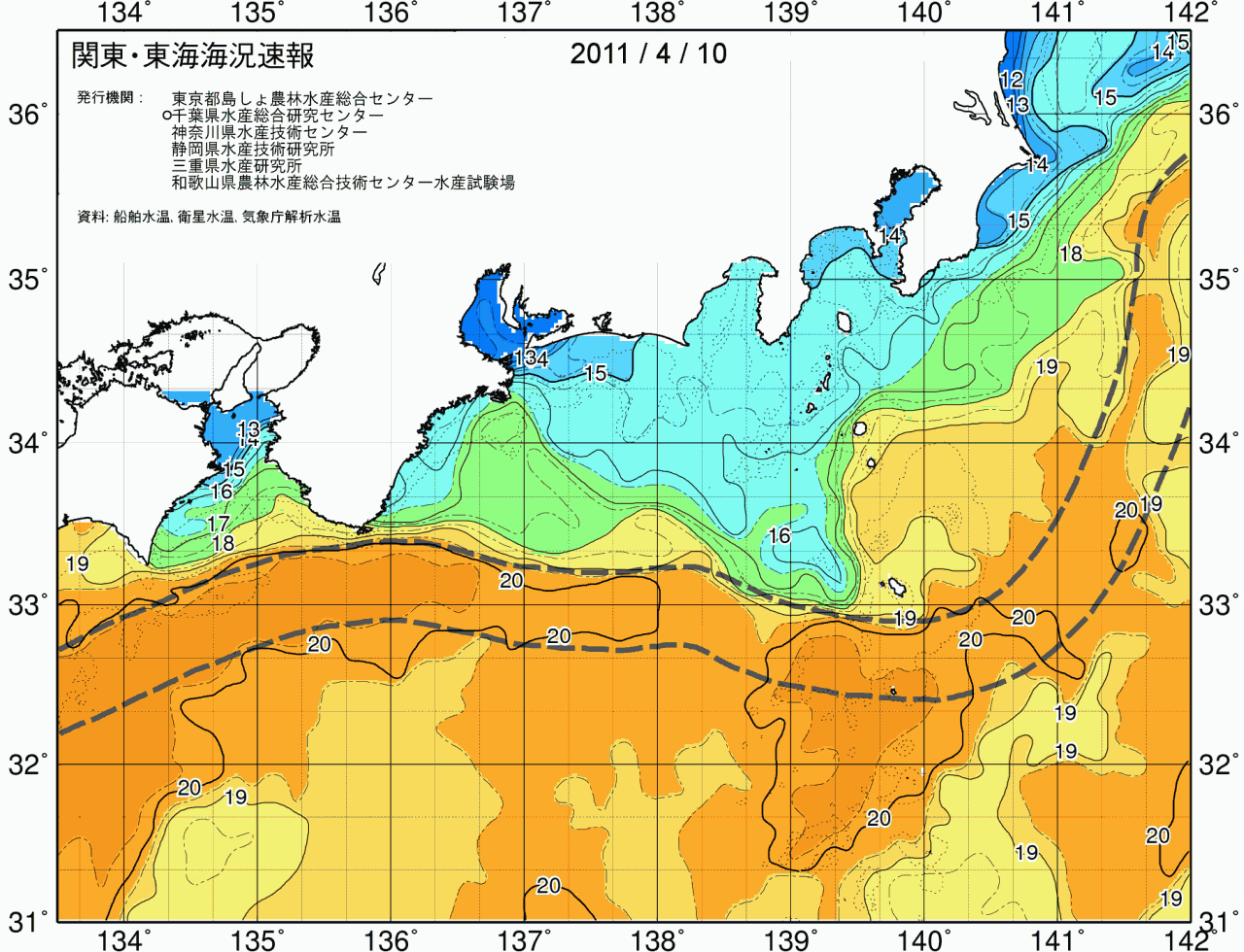 海況図, 関東・東海海況速報/広域 検索結果, (黒潮, 水温分布, 冷水域, 暖水波及 等を図示)