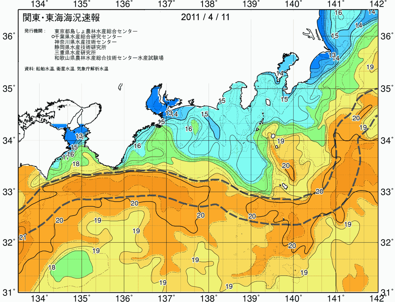 海況図, 関東・東海海況速報/広域 検索結果, (黒潮, 水温分布, 冷水域, 暖水波及 等を図示)