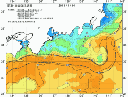 関東・東海海況速報/広域(2011/04/14)