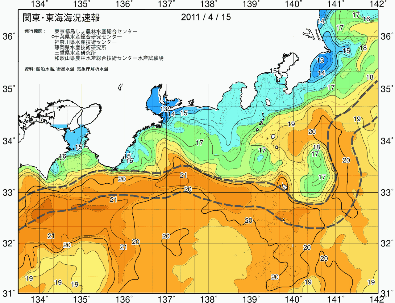 海況図, 関東・東海海況速報/広域 検索結果, (黒潮, 水温分布, 冷水域, 暖水波及 等を図示)