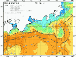 関東・東海海況速報/広域(2011/04/15)