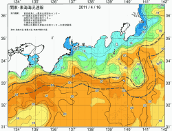関東・東海海況速報/広域(2011/04/16)