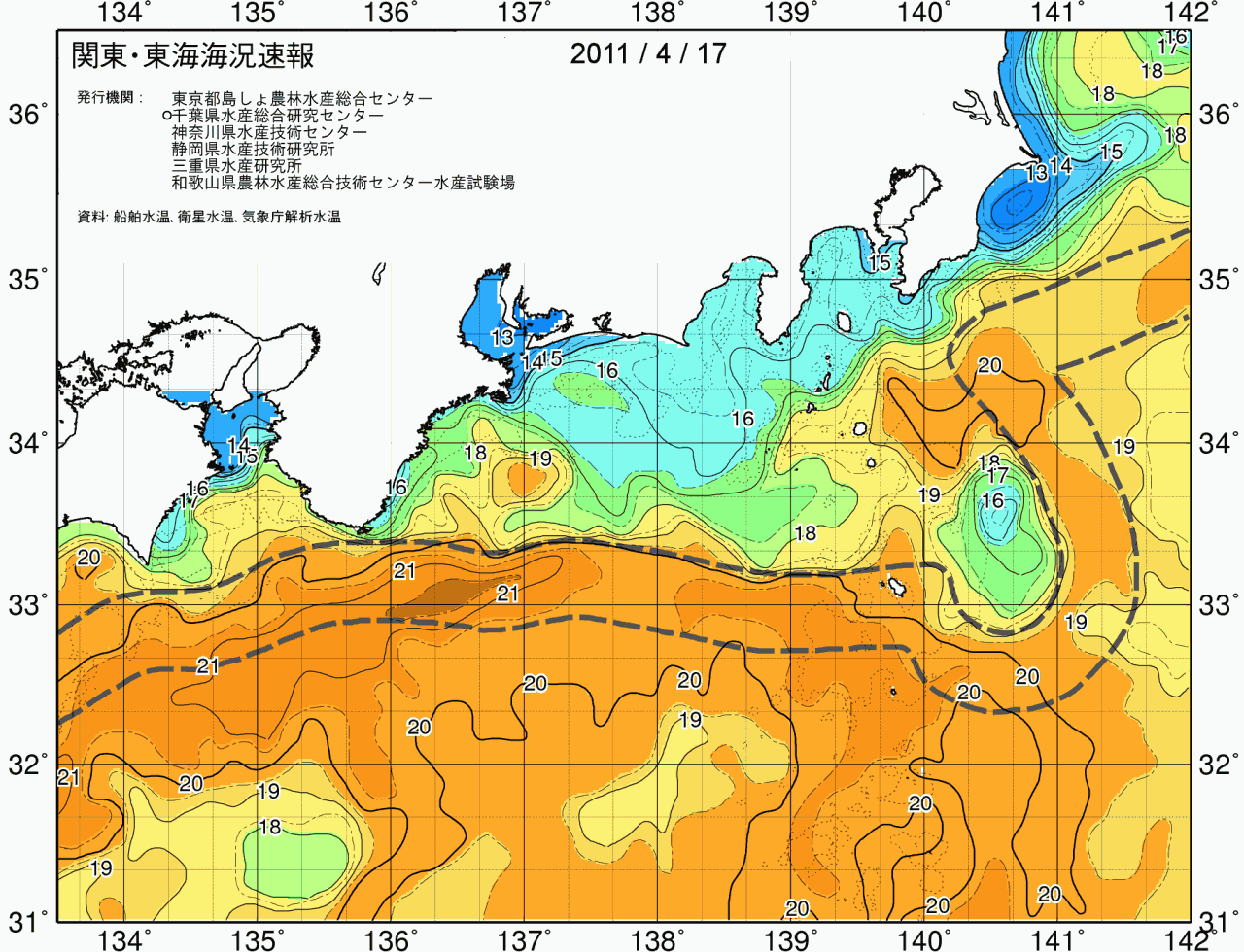 海況図, 関東・東海海況速報/広域 検索結果, (黒潮, 水温分布, 冷水域, 暖水波及 等を図示)