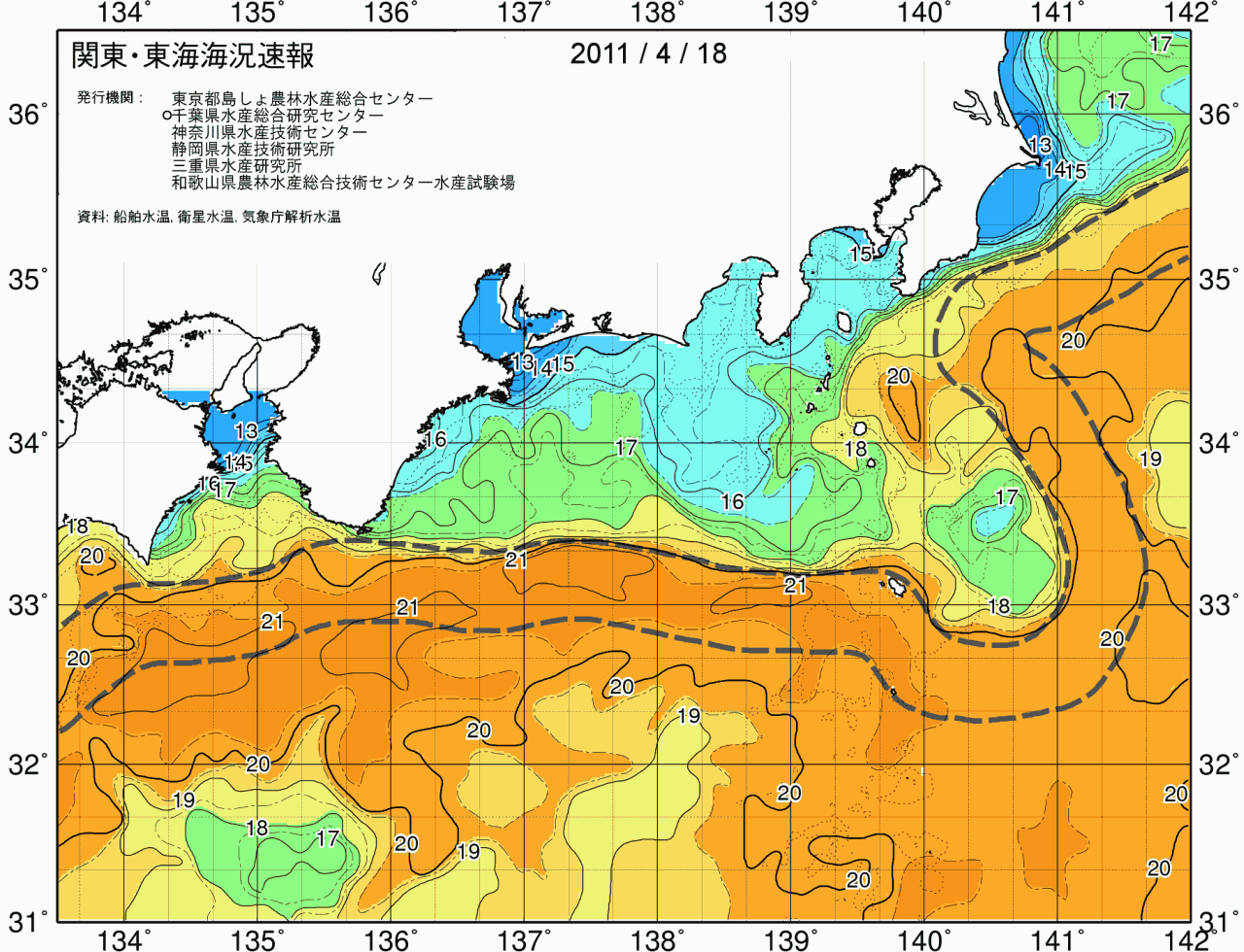 海況図, 関東・東海海況速報/広域 検索結果, (黒潮, 水温分布, 冷水域, 暖水波及 等を図示)