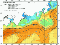 関東・東海海況速報/広域(2011/04/21)