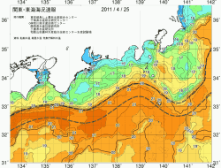 関東・東海海況速報/広域(2011/04/25)