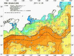 関東・東海海況速報/広域(2011/04/26)