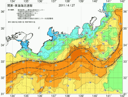 関東・東海海況速報/広域(2011/04/27)
