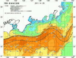 関東・東海海況速報/広域(2011/04/29)