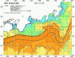 関東・東海海況速報/広域(2011/04/30)