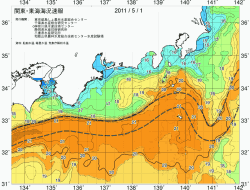 関東・東海海況速報/広域(2011/05/01)