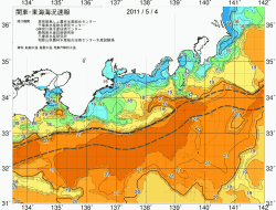 関東・東海海況速報/広域(2011/05/04)