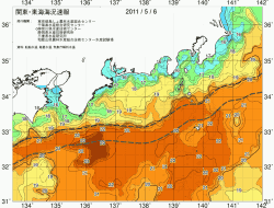関東・東海海況速報/広域(2011/05/06)