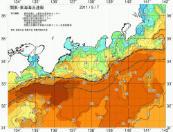 関東・東海海況速報/広域(2011/05/07)