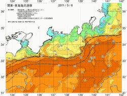 関東・東海海況速報/広域(2011/05/08)