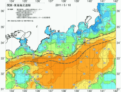関東・東海海況速報/広域(2011/05/10)