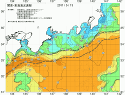 関東・東海海況速報/広域(2011/05/13)