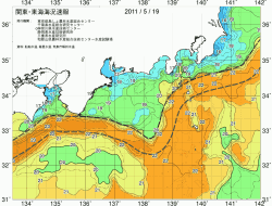 関東・東海海況速報/広域(2011/05/19)