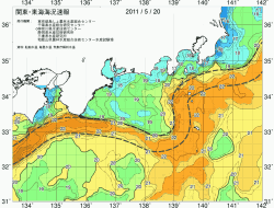 関東・東海海況速報/広域(2011/05/20)