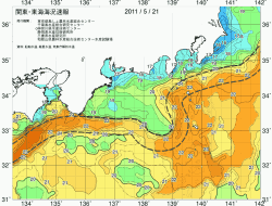 関東・東海海況速報/広域(2011/05/21)