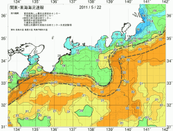 関東・東海海況速報/広域(2011/05/22)